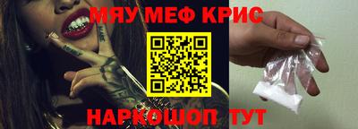 ALPHA PVP Кулебаки