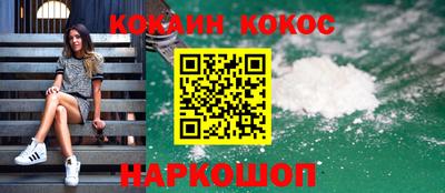 первитин Кумертау