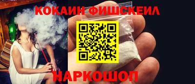 первитин Кумертау