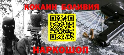 ALPHA PVP Кулебаки