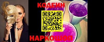 дистиллят марихуана Кунгур