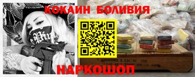 первитин Кумертау
