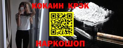 дистиллят марихуана Кунгур