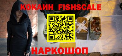 ALPHA PVP Кулебаки