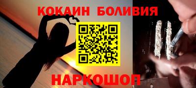 дистиллят марихуана Кунгур