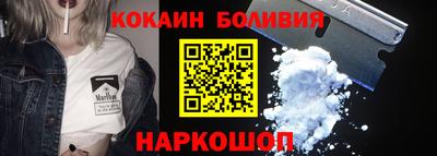 дистиллят марихуана Кунгур