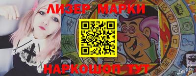 ALPHA PVP Кулебаки