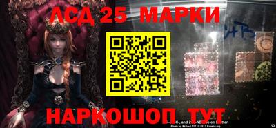 ALPHA PVP Кулебаки