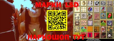 ALPHA PVP Кулебаки