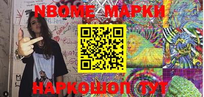 первитин Кумертау