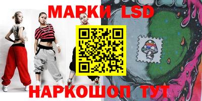 первитин Кумертау