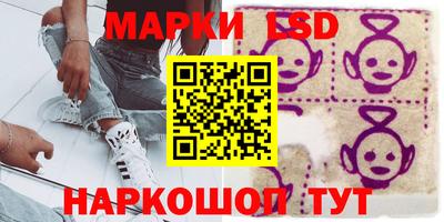 дистиллят марихуана Кунгур