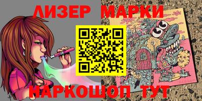 дистиллят марихуана Кунгур