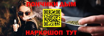 первитин Кумертау