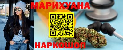 первитин Кумертау