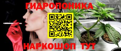 дистиллят марихуана Кунгур
