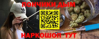 ALPHA PVP Кулебаки