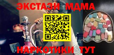 первитин Кумертау