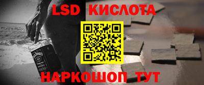 ALPHA PVP Кулебаки