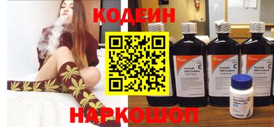 первитин Кумертау