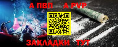 первитин Кумертау