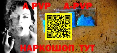 дистиллят марихуана Кунгур