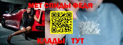 ALPHA PVP Кулебаки