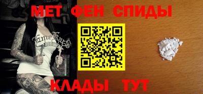 ALPHA PVP Кулебаки