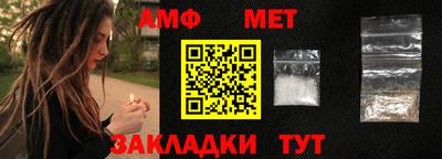 ALPHA PVP Кулебаки
