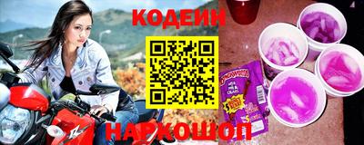дистиллят марихуана Кунгур