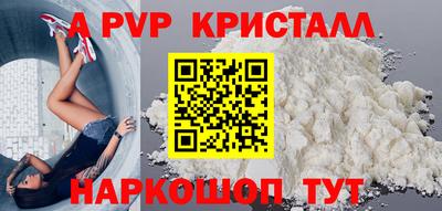 дистиллят марихуана Кунгур