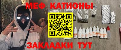 ALPHA PVP Кулебаки